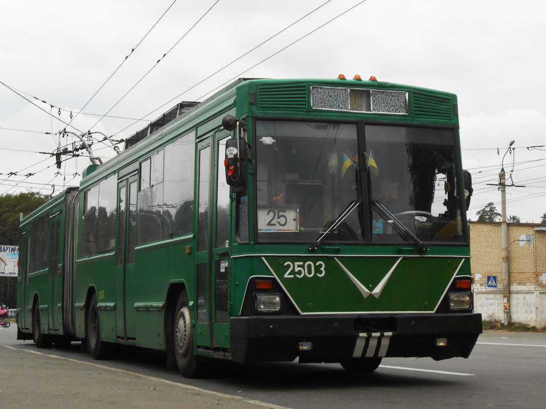 Киев, Киев-12.03 № 2503