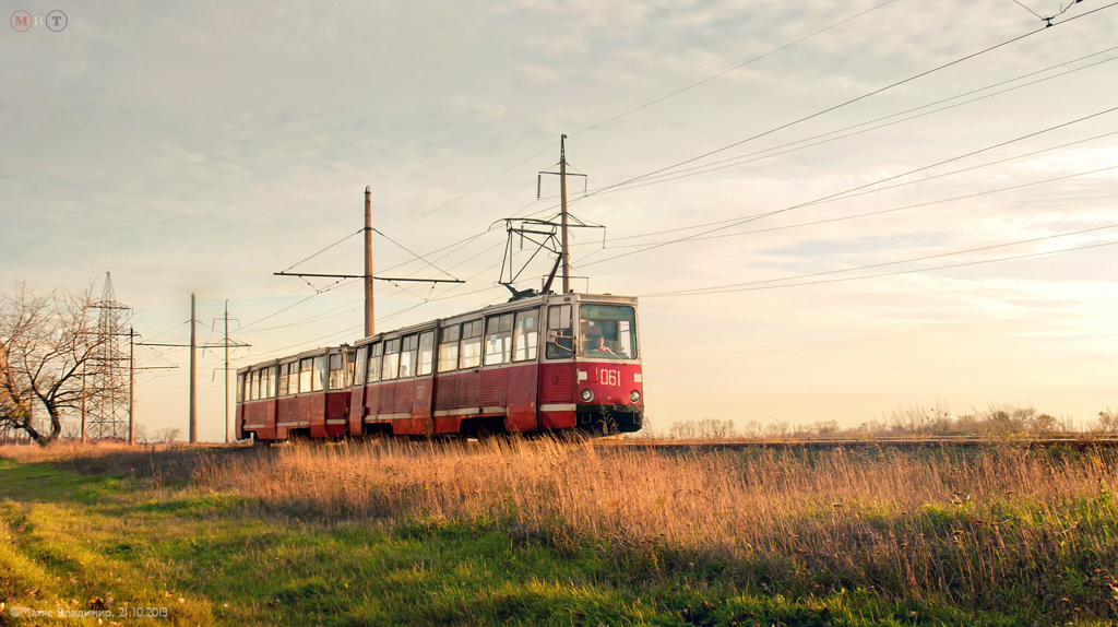 Авдеевка, 71-605 (КТМ-5М3) № 061