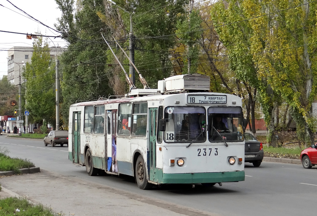 Tolyatti, ZiU-682G (SZTM) # 2373