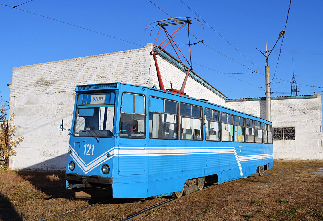 Павлодар, 71-605 (КТМ-5М3) № 121