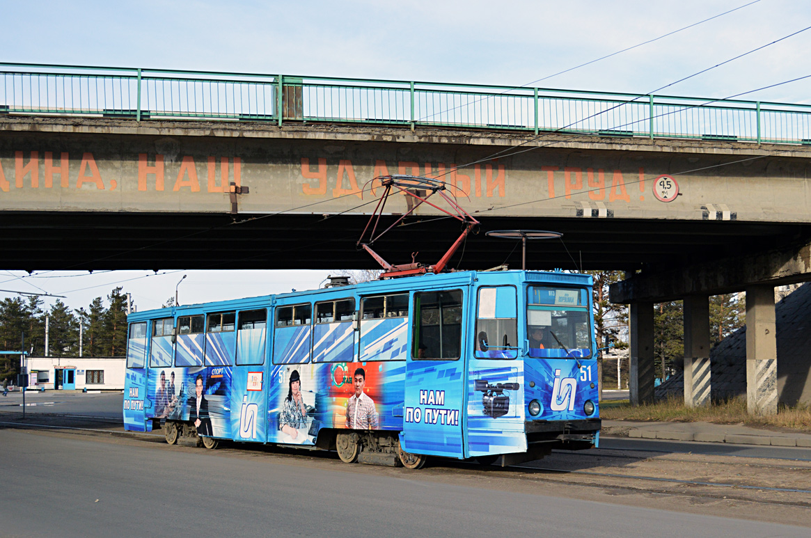 Павлодар, 71-605 (КТМ-5М3) № 51