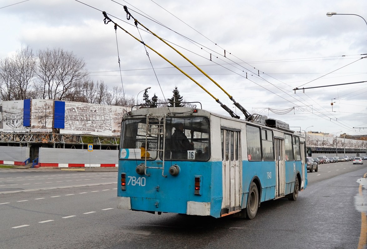 Москва, АКСМ 101ПС № 7840
