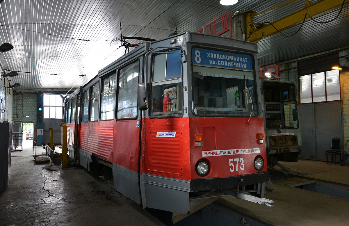 Краснодар, 71-605 (КТМ-5М3) № 573