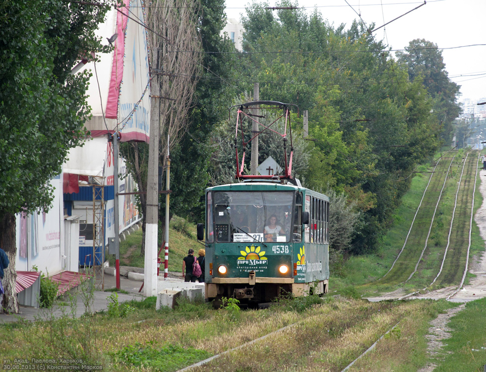 哈爾科夫, Tatra T6B5SU # 4538