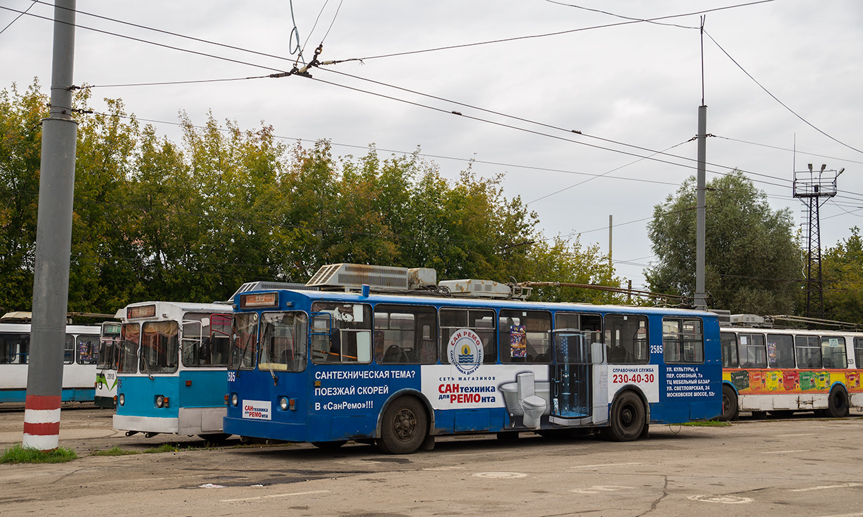 Нижний Новгород, Нижтролл (ЗиУ-682Г) № 2585