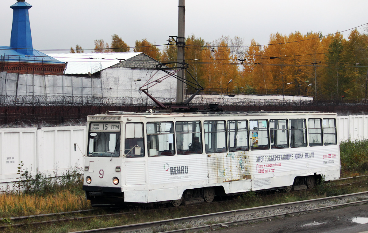 Нижний Тагил, 71-605 (КТМ-5М3) № 9