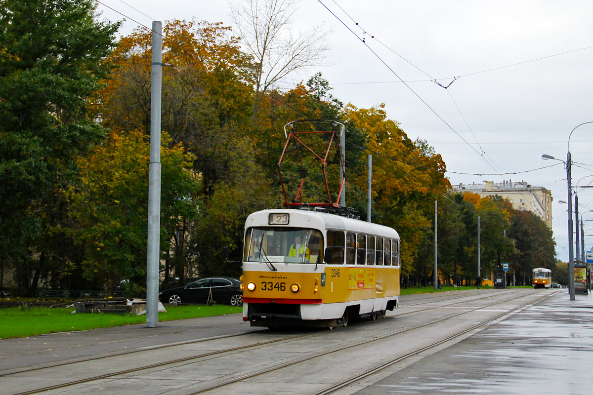 Москва, МТТМ № 3346