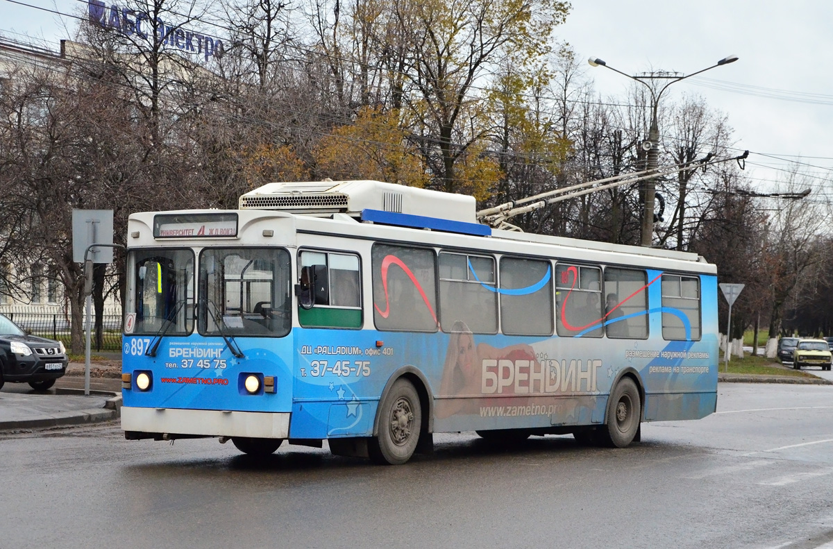 Чебоксары, МТрЗ-6223-0000010 № 897