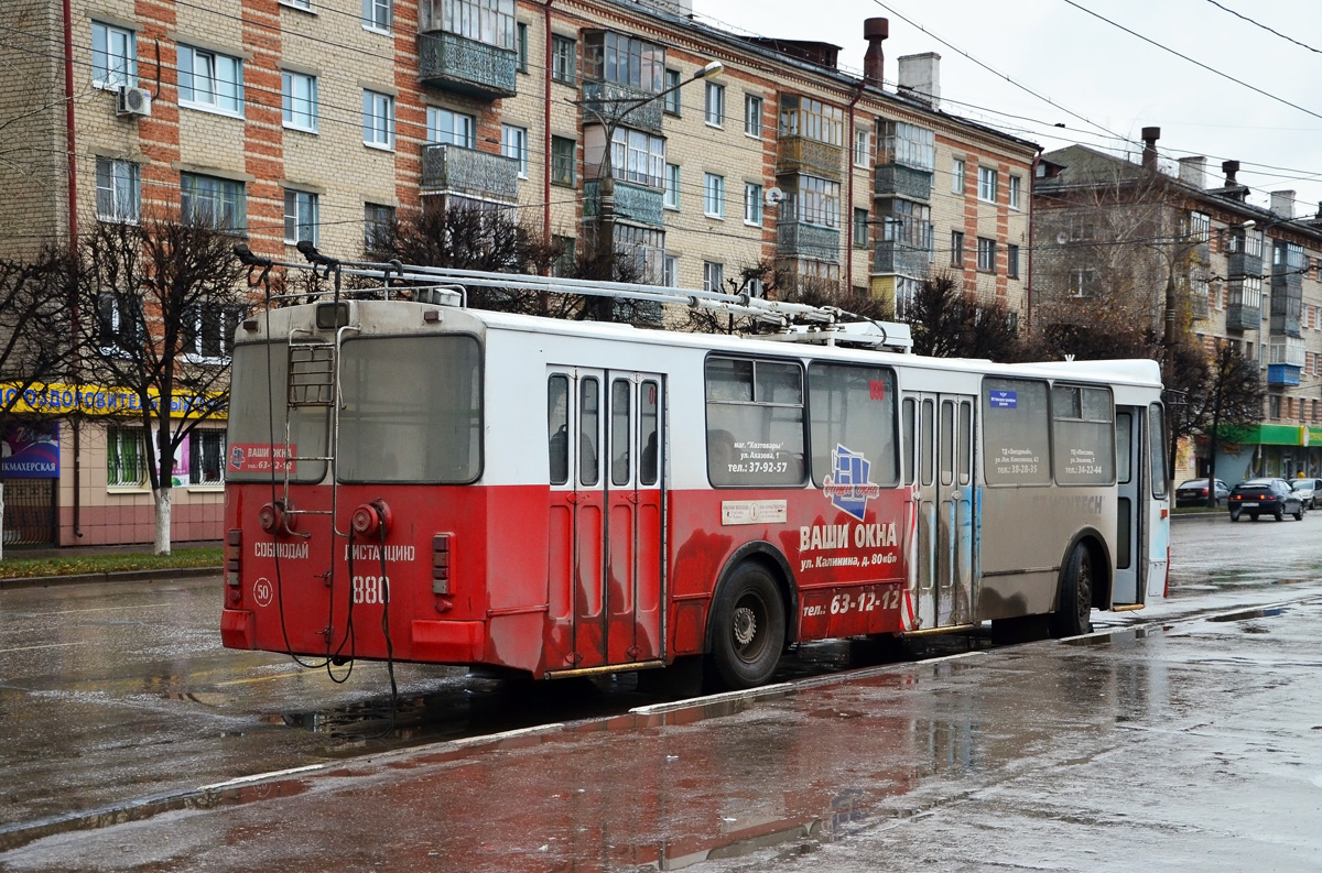 Чебоксары, ЗиУ-682Г-016.05 № 880