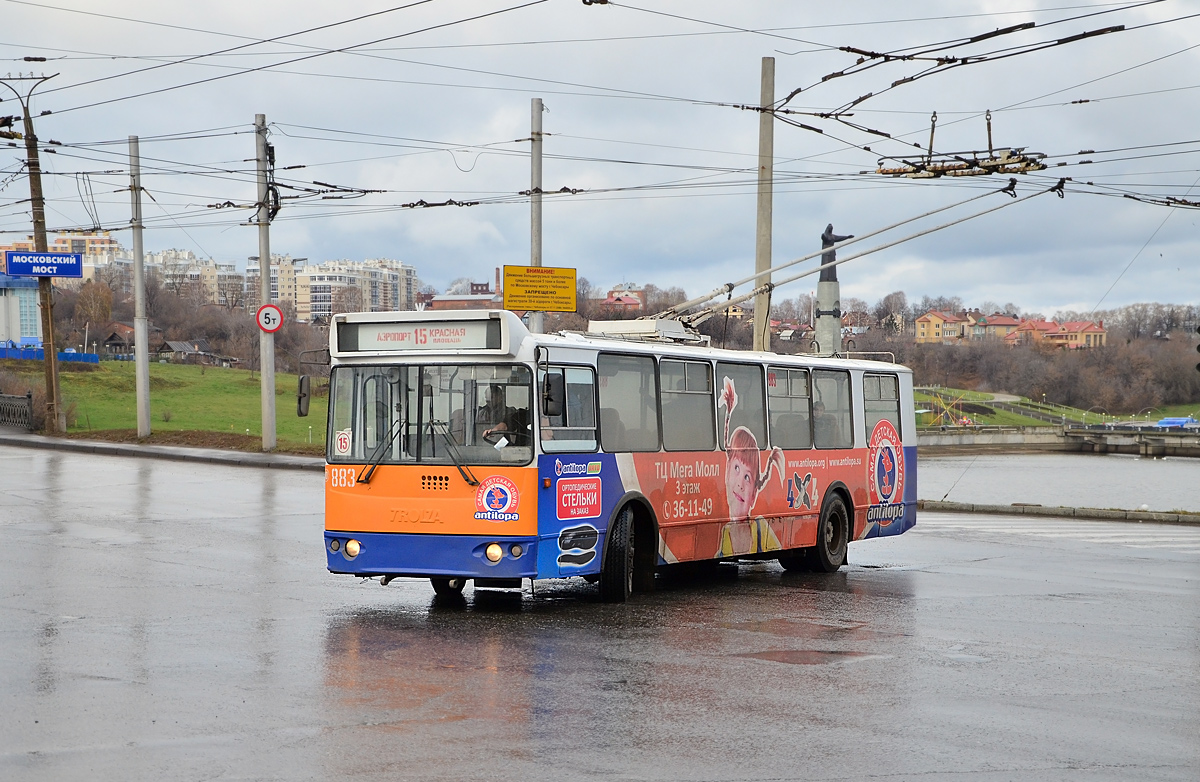 Cheboksary, ZiU-682G-016.05 № 883