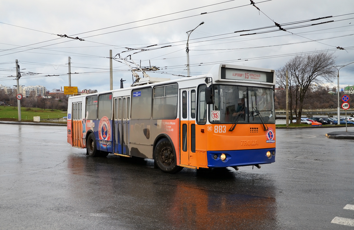 Tcheboksary, ZiU-682G-016.05 N°. 883