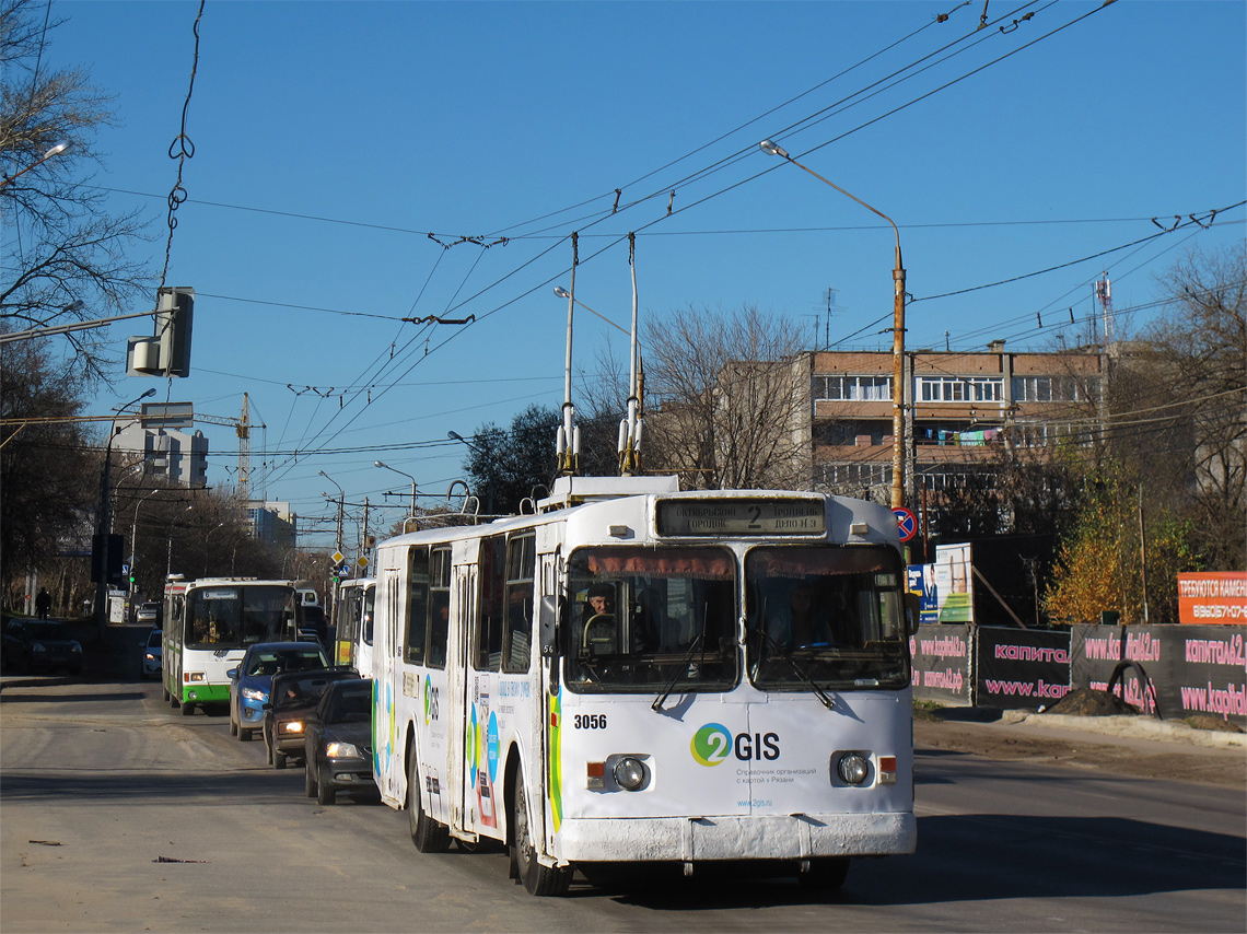 Рязань, ЗиУ-682Г [Г00] № 3056