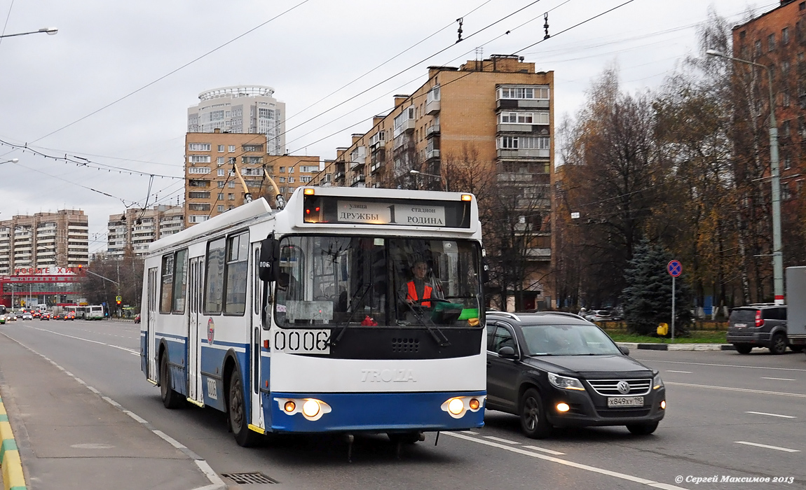 Khimki, ZiU-682G-016.05 № 0006