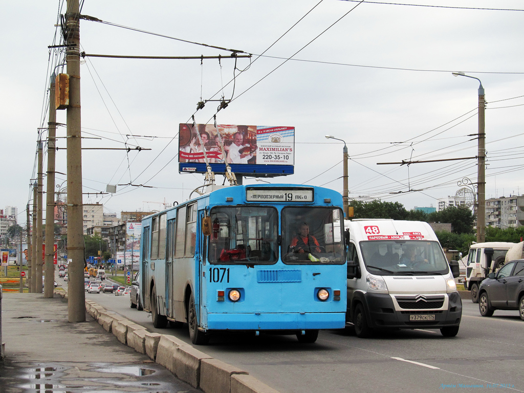 Chelyabinsk, ZiU-682G-012 [G0A] Nr. 1071