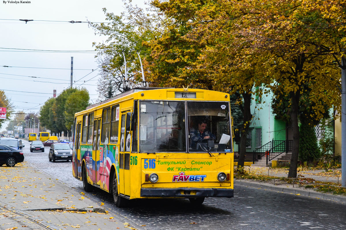 Львов, Škoda 14Tr02/6 № 516