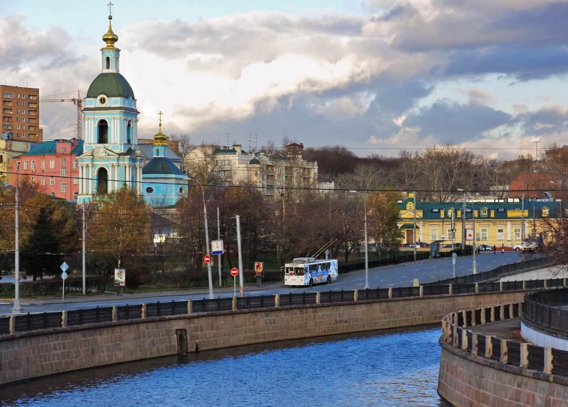 Москва, ЗиУ-682ГМ1 (с широкой передней дверью) № 7457 Москва, ЗиУ-682ГМ1 (с широкой передней дверью) № 7457