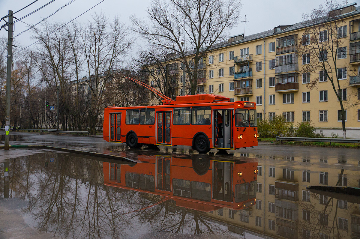 Нижний Новгород, МТрЗ-6223-0000010 № 2579