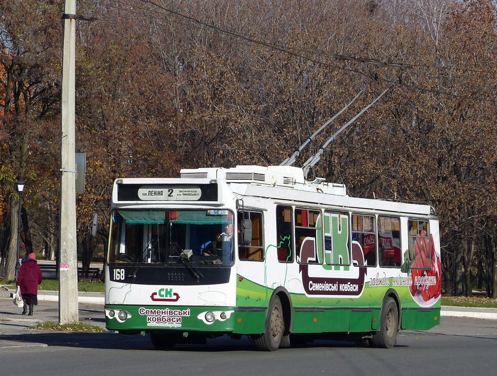 Bah’mut, Dnipro E187 # 168