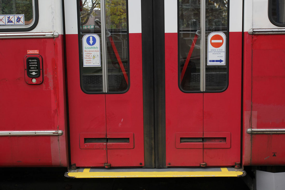 Мишкольц — Разные фотографии