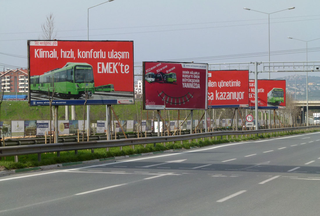 Бурса — BursaRay &mdash; Разные фотографии