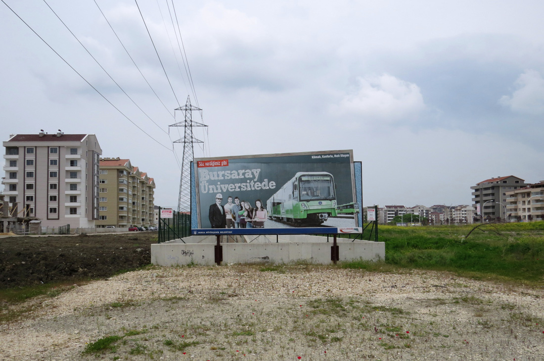 Бурса — BursaRay &mdash; Разные фотографии