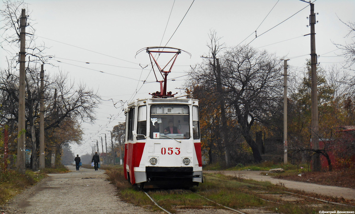 Енакиево, 71-605А № 053