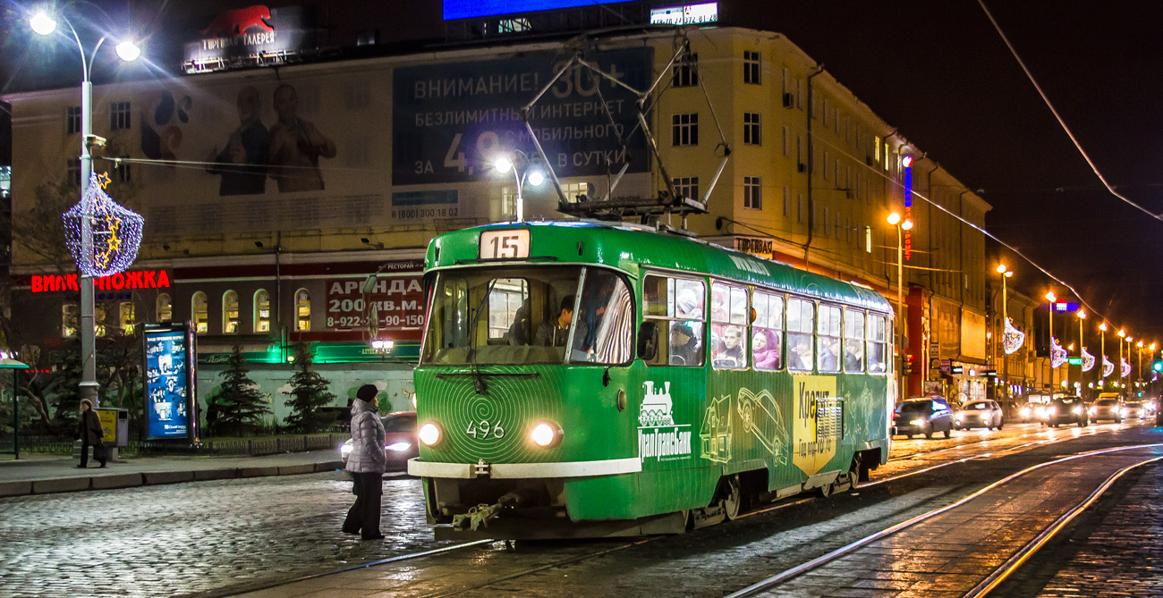 Екатеринбург, Tatra T3SU (двухдверная) № 496