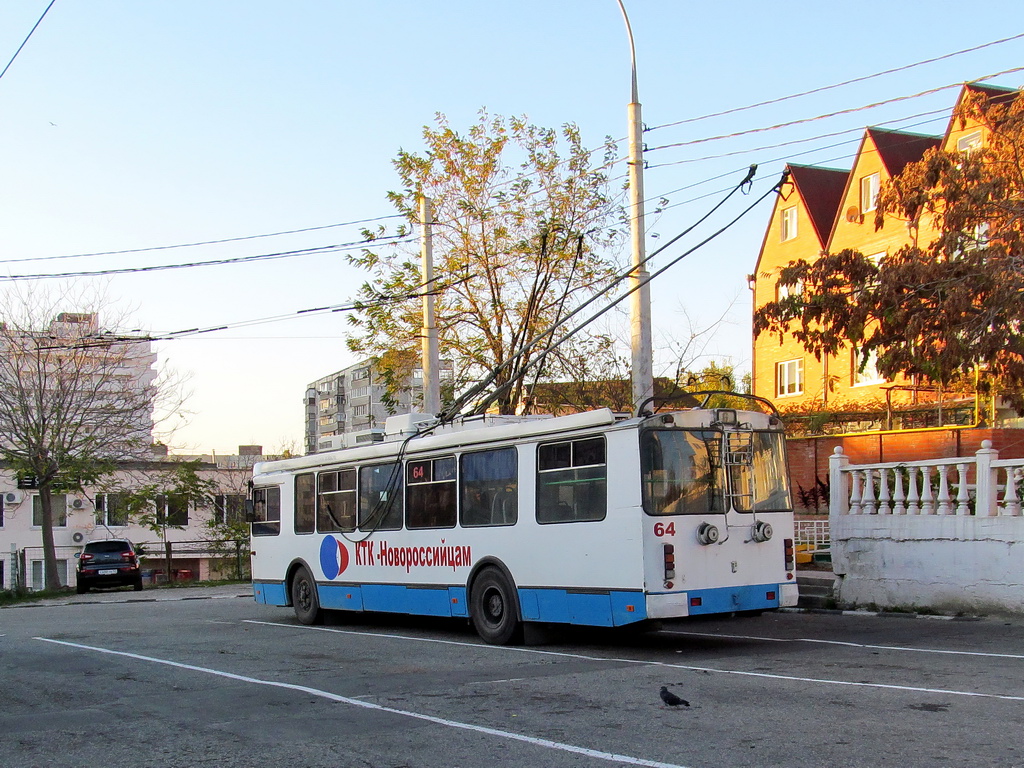 Новороссийск, ЗиУ-682Г-016.04 № 64