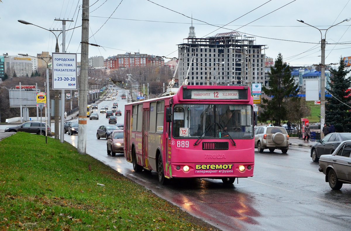 Cheboksary, ZiU-682G-016.05 Nr. 889