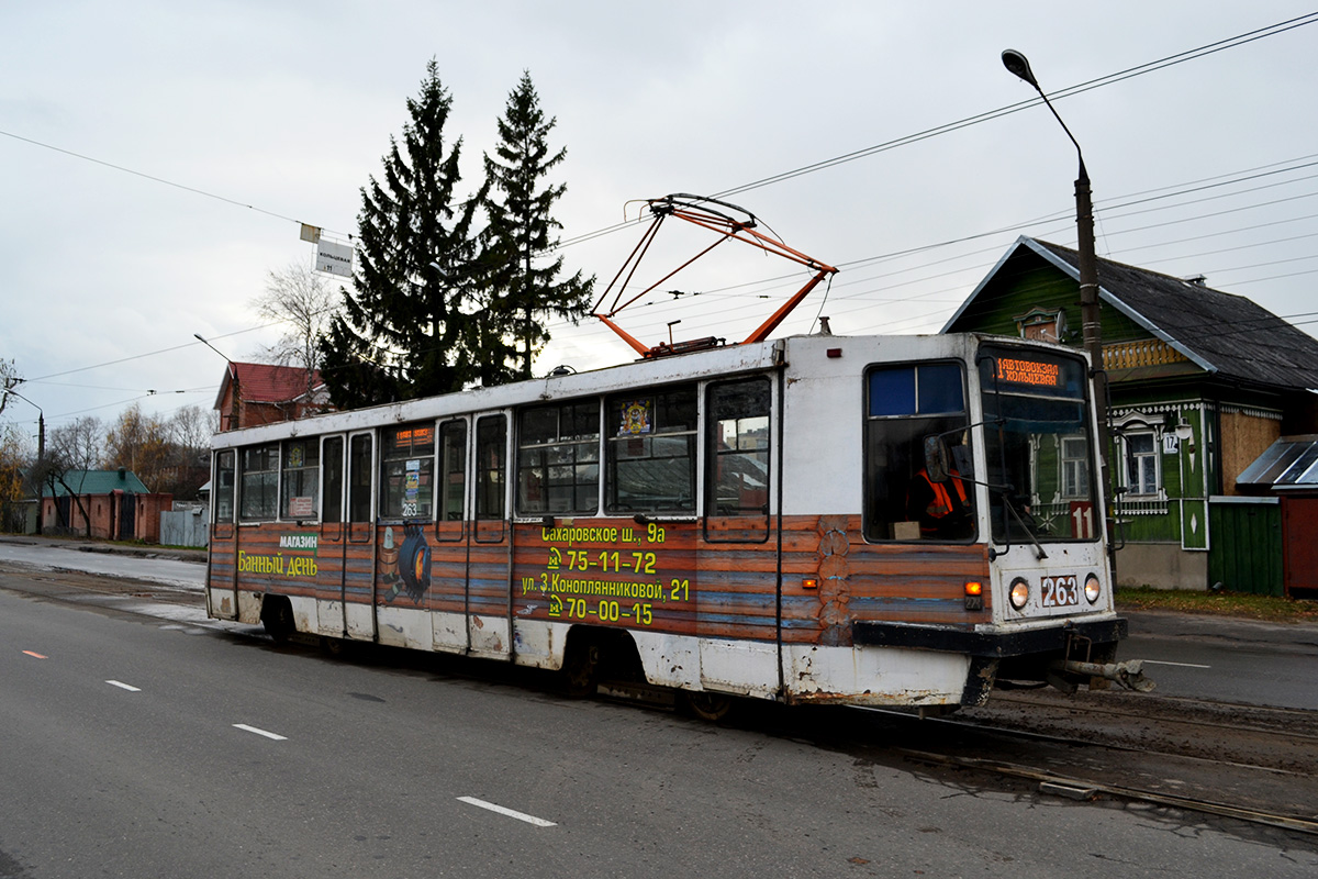 Tver, 71-608K # 263; Tver — Streetcar lines: Zavolzhsky district