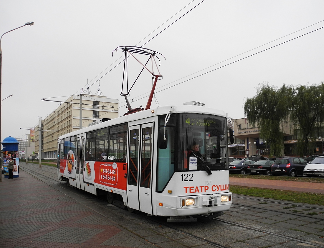 Минск, БКМ 60102 № 122