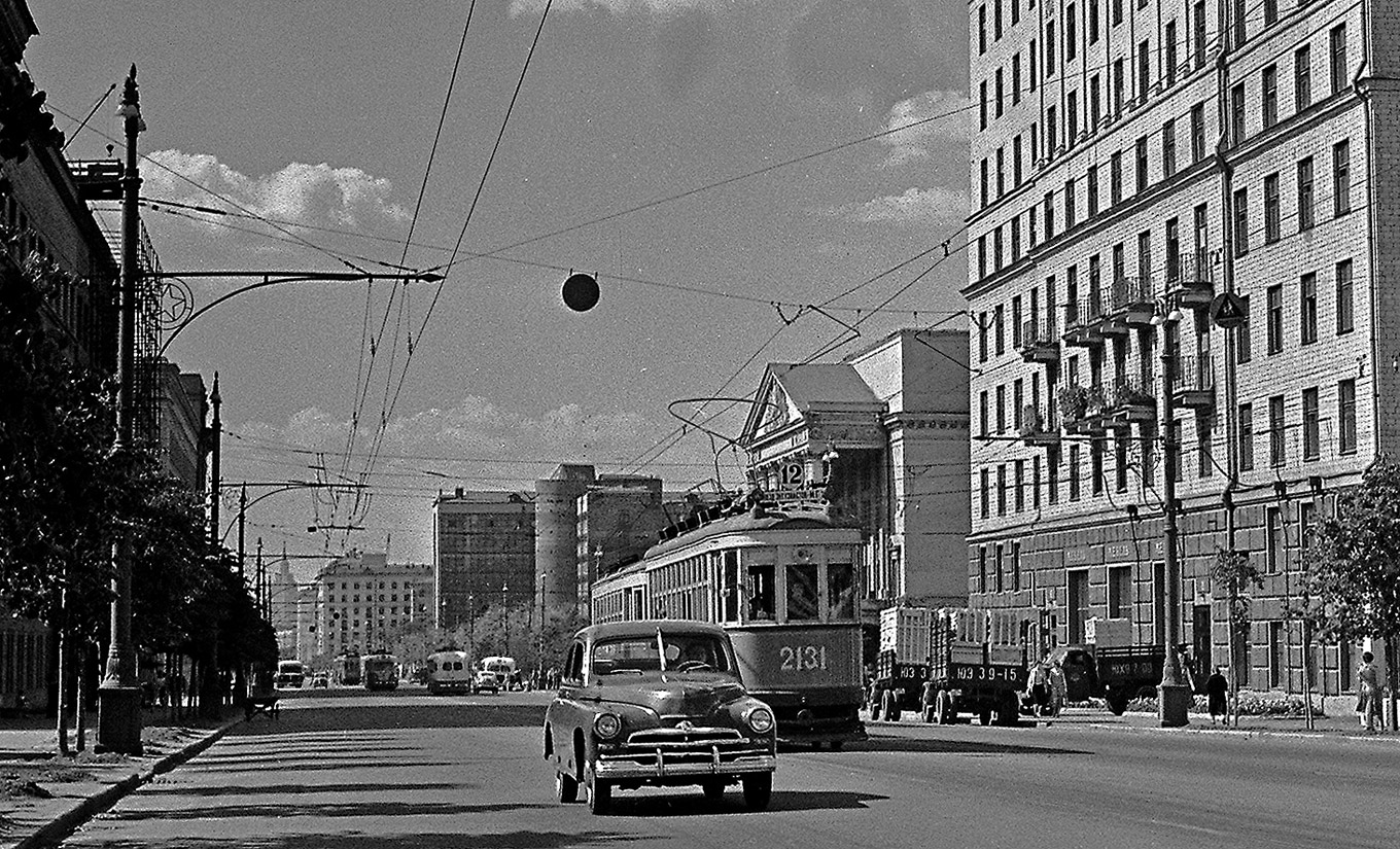 Москва, КМ № 2131; Москва — Исторические фотографии — Трамвай и Троллейбус (1946-1991)