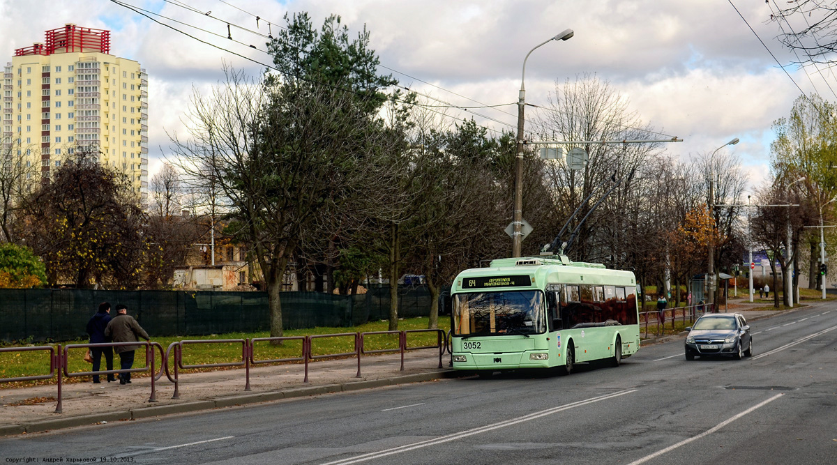 Minszk, BKM 321 — 3052