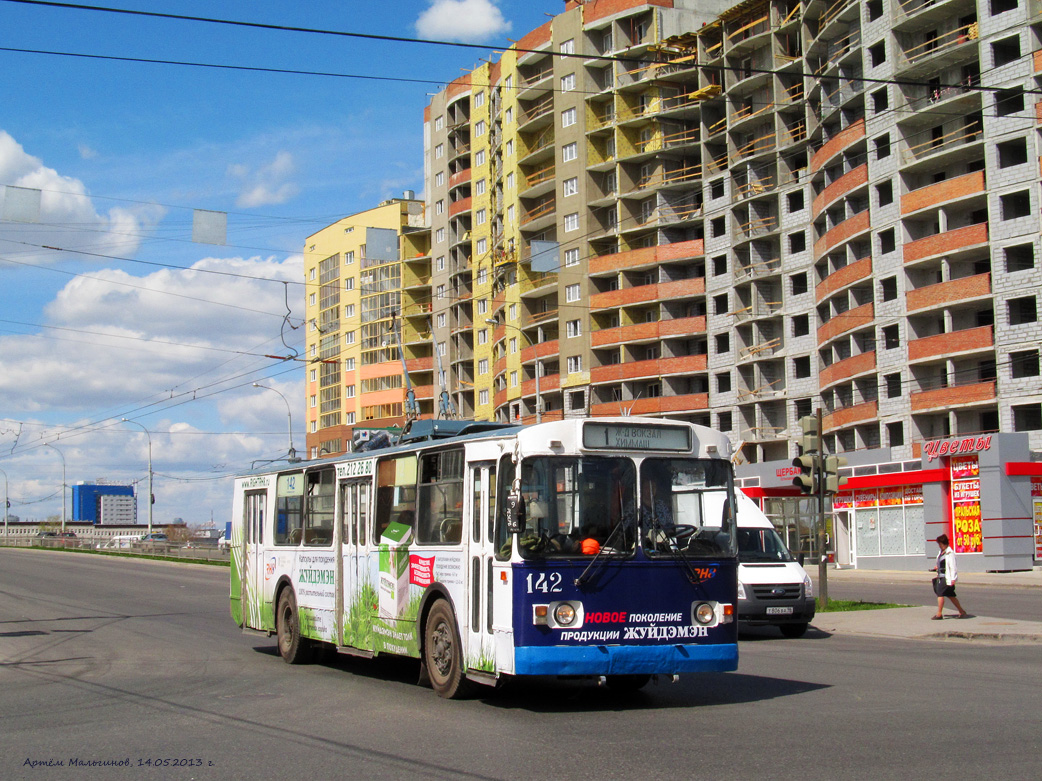 Екатеринбург, ЗиУ-682Г [Г00] № 142