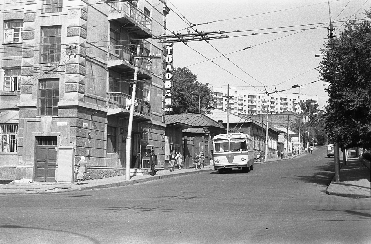 Саратов, ЗиУ-5Д № 357; Саратов — Исторические фотографии