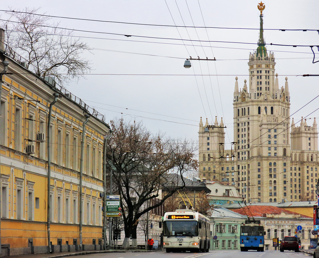 Москва, БКМ 333 № 7681