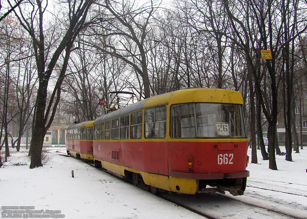 Charkivas, Tatra T3SU nr. 662