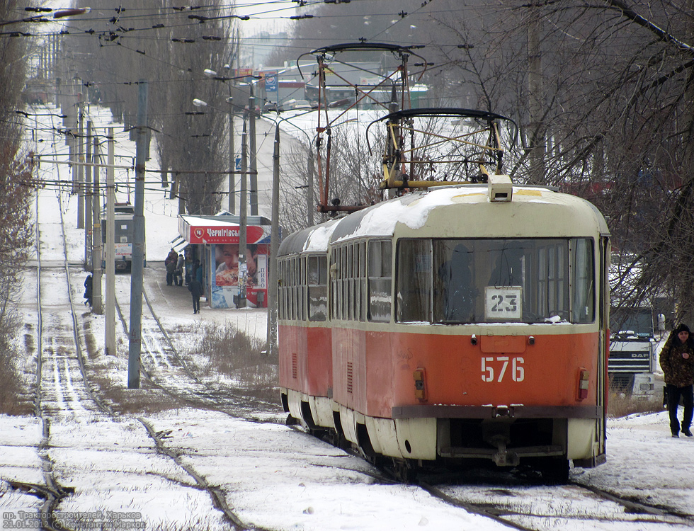 Харьков, Tatra T3SU № 576 Харьков, Tatra T3SU № 576