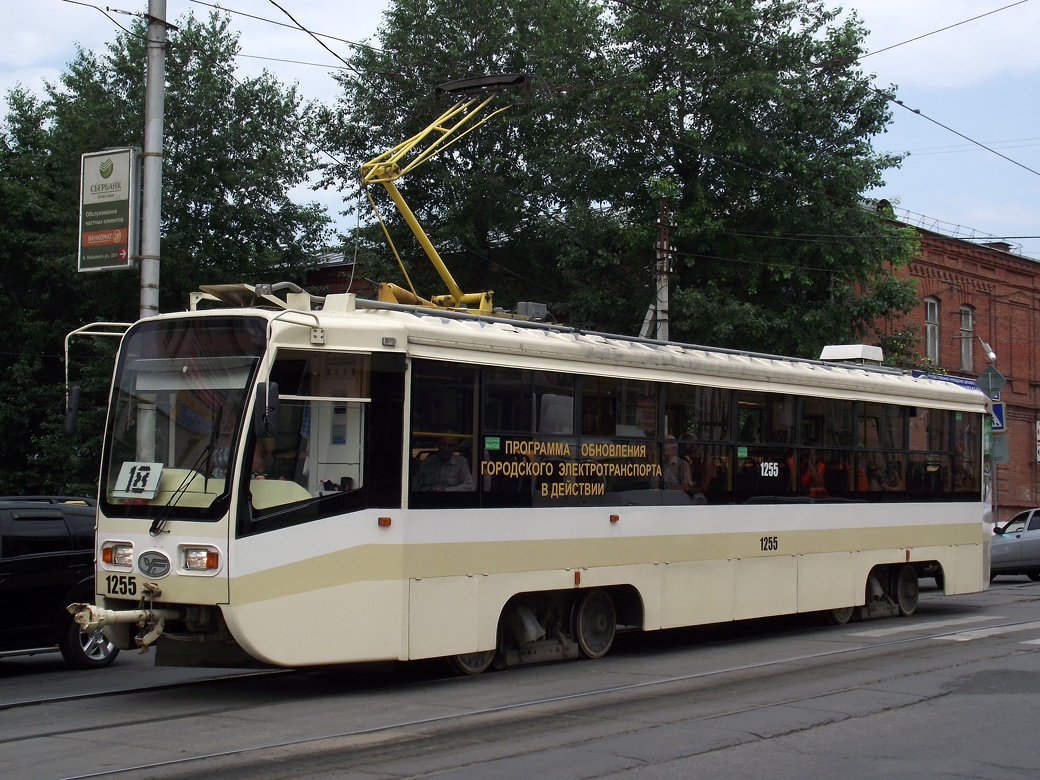 Ульяновск, 71-619А-01 № 1255