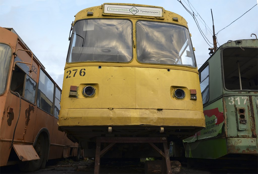 Петрозаводск, ЗиУ-682Г [Г00] № 276