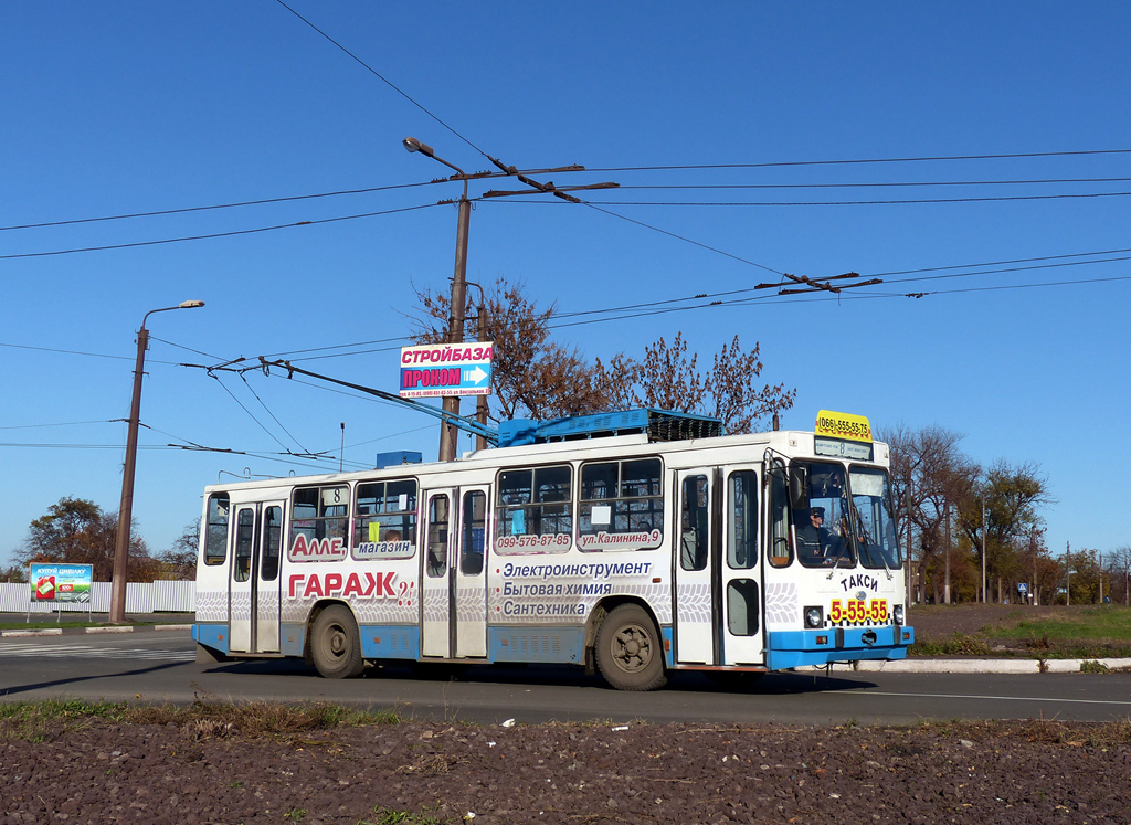 Алчевск, ЮМЗ Т2 № 371