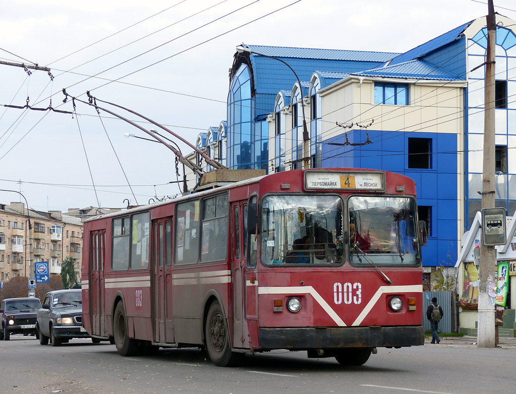 Краснодон, ЗиУ-682Г [Г00] № 003