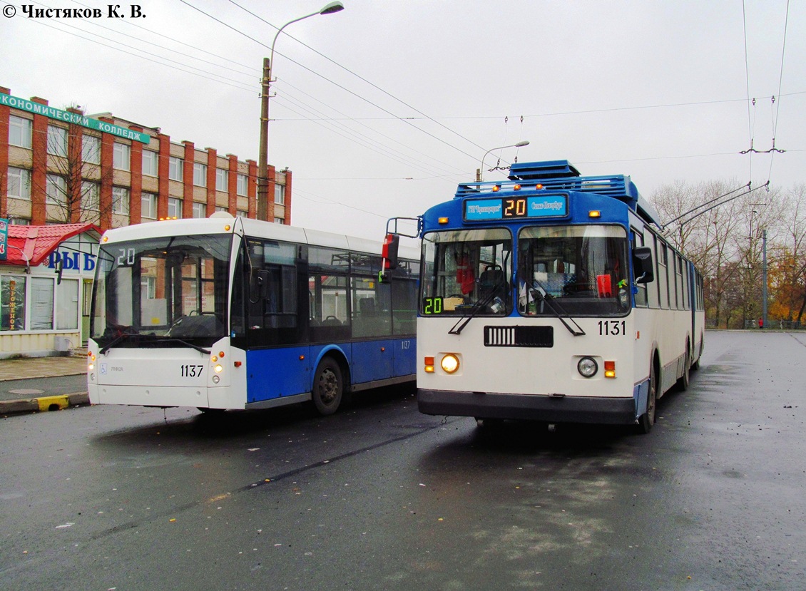 Санкт-Петербург, ЗиУ-683БМ1 № 1131