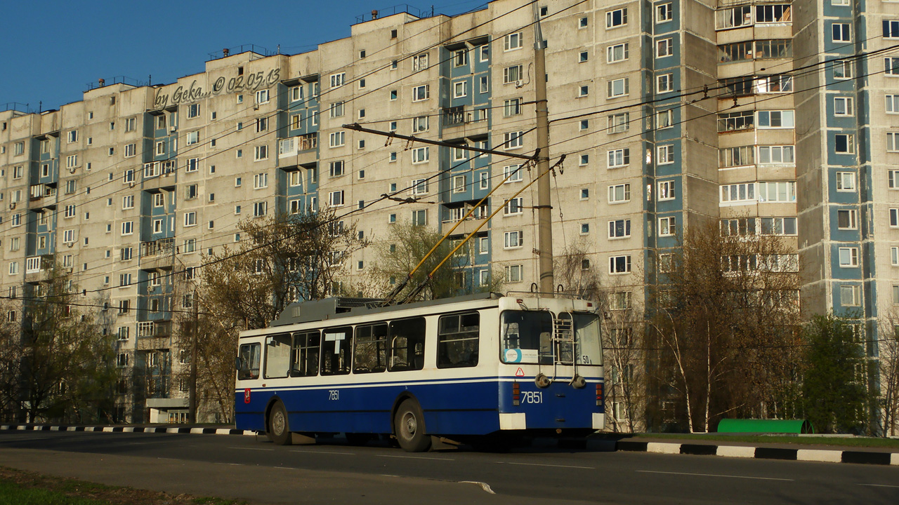 Moscou, ZiU-682GM1 (with double first door) N°. 7851