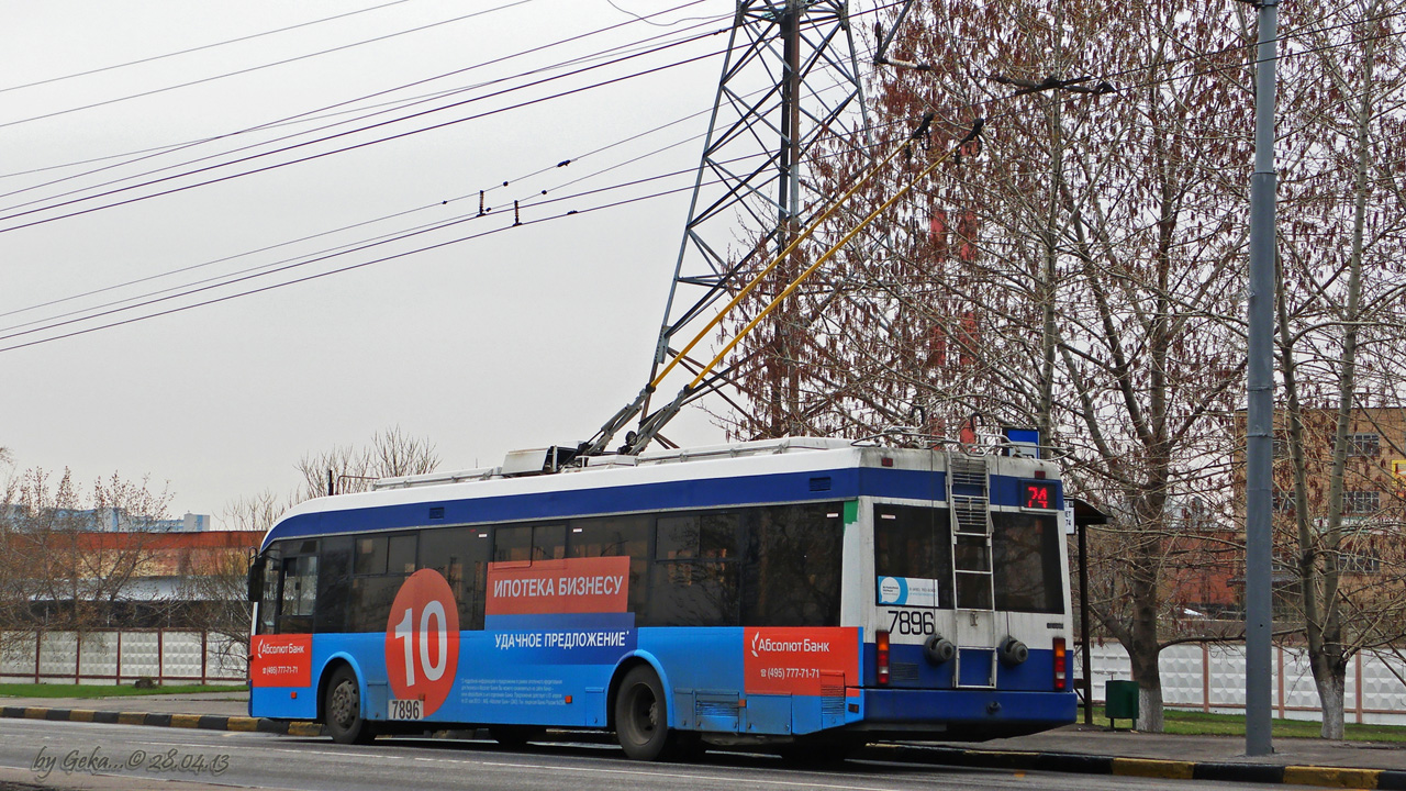 莫斯科, SVARZ-6235.01 (BKM 32100M) # 7896