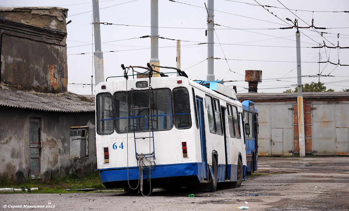 Таганрог, БТЗ-5276-04 № 64