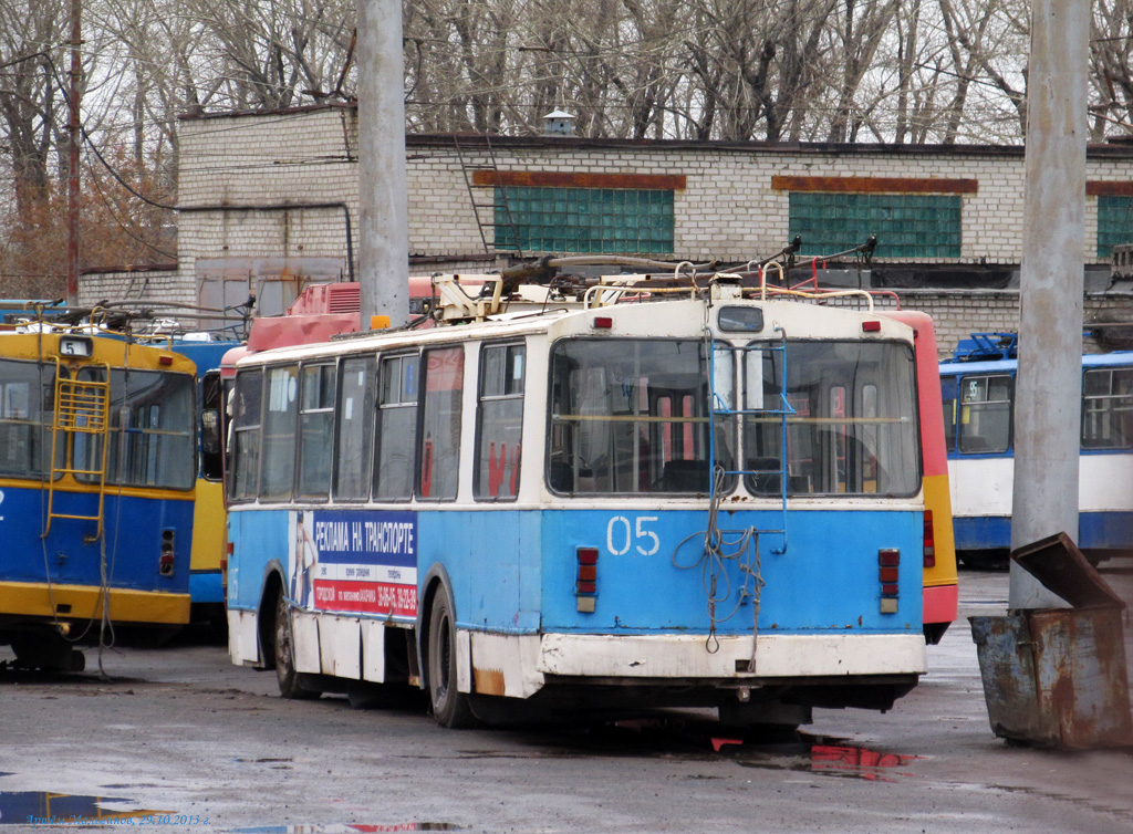 Каменск-Уральский, ВМЗ-100 № 05