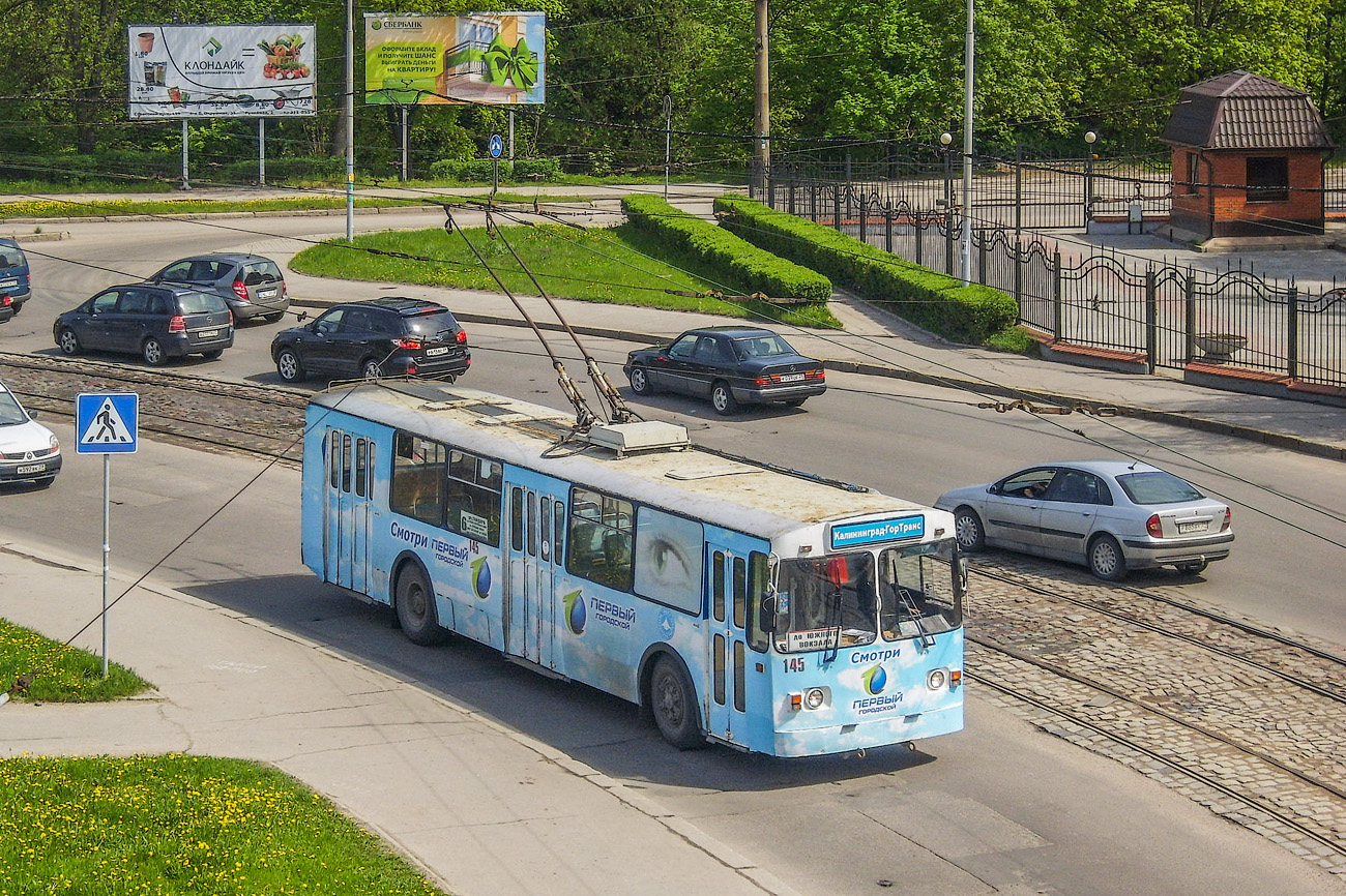 Калининград, ЗиУ-682Г [Г00] № 145
