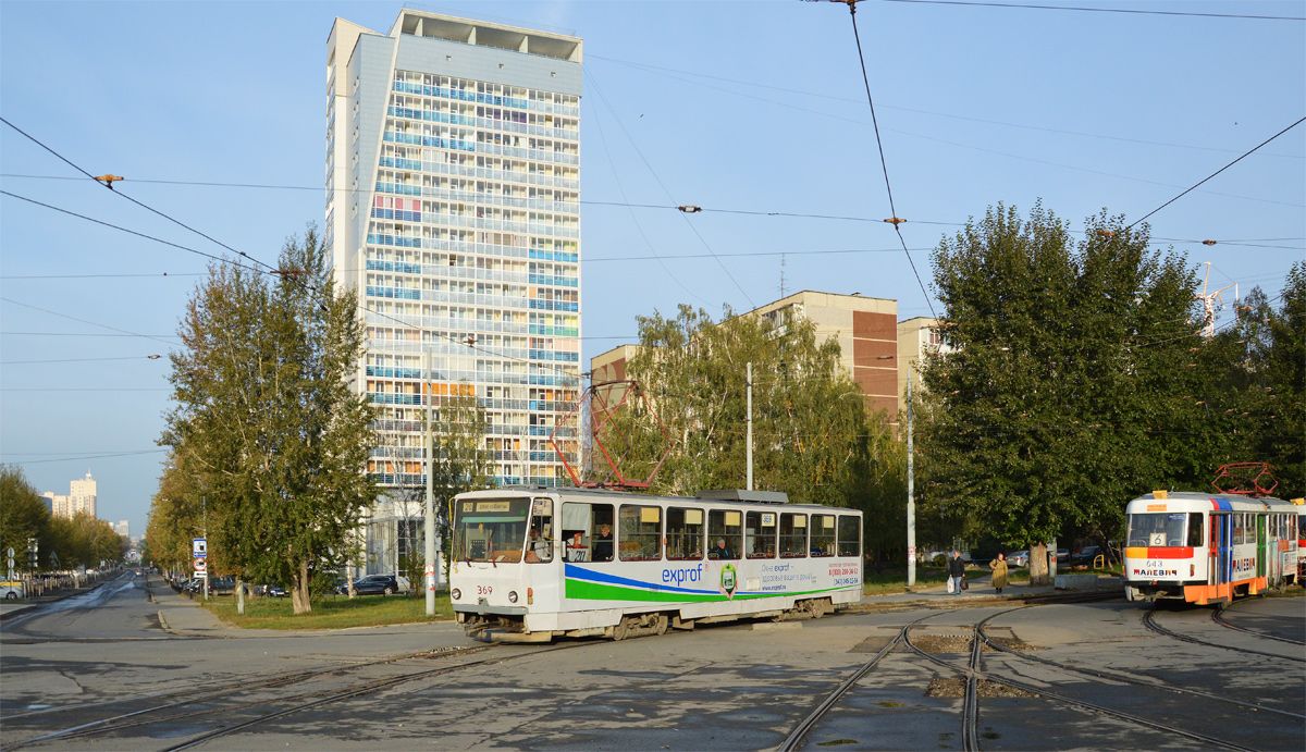 Екатеринбург, Tatra T6B5SU № 369
