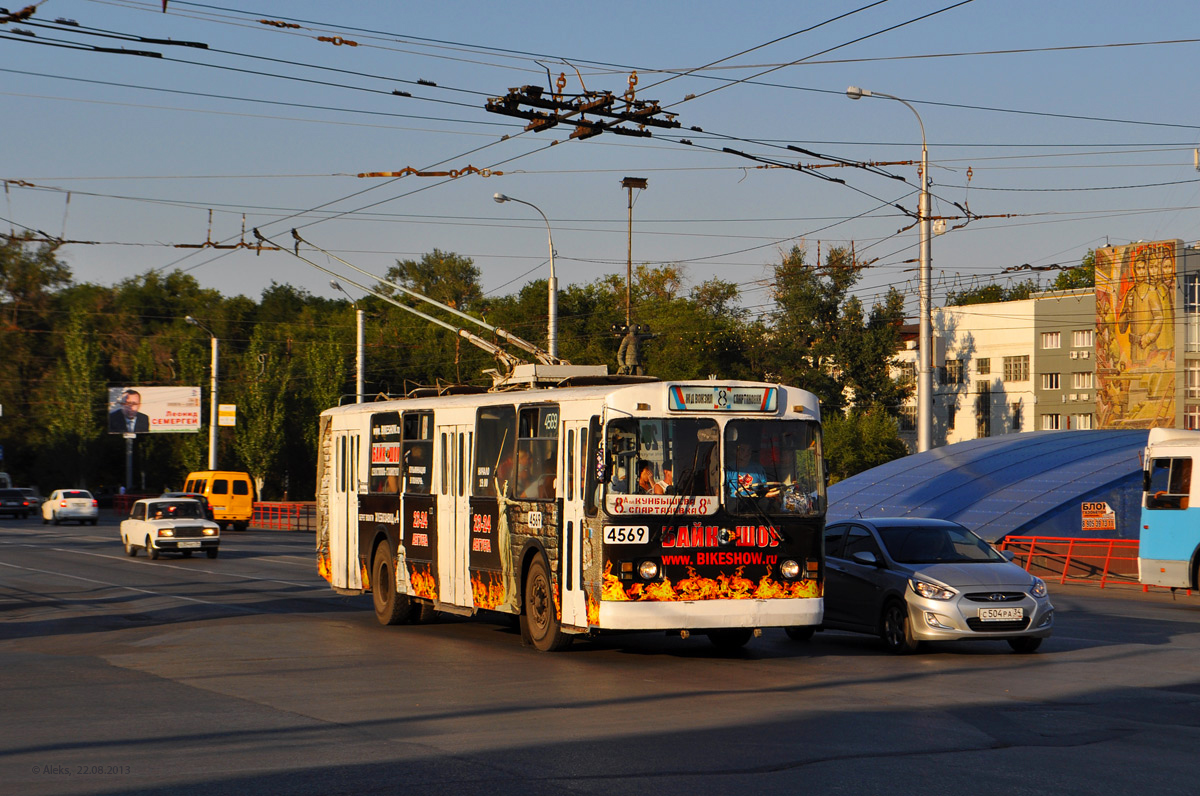 Волгоград, ЗиУ-682Г [Г00] № 4569